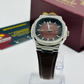 Nautilus Style Brown Dial Date Display Leather Strap Watch